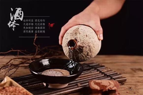 传统的大曲酱香工艺