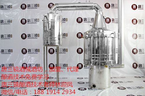 特色水果酒怎么制作?百香果如何酿酒?