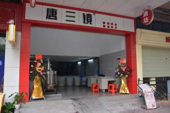 农村创业项目,有打算回家乡发展的可以看看哦