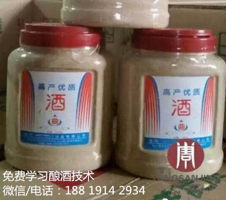 稻谷酒酿酒技术方法