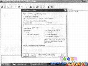 Compilerǩҳ