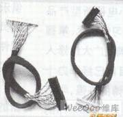 常见的LVDS屏线实物照