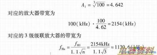 8563