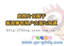 晶体管输出与续流二极管的选用 晶体管输出与续流二极管的选用