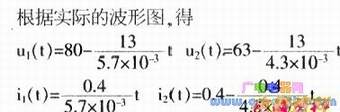 523657