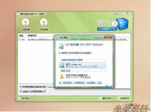 如图