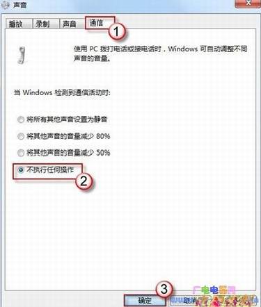 //img.win7china.com/NewsUploadFiles/20100819_170753_994_u.jpg