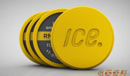 ICEdot应急传感器 自行车爱好者新帮手