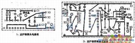 Һ໤·ͼFluid infusion alarm