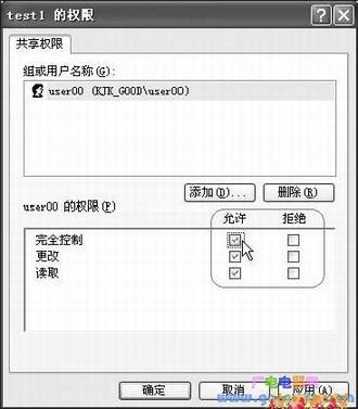 请添加描述