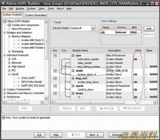nios_lite_sram00