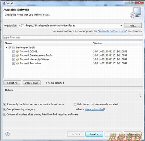 Win7Android
