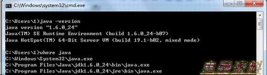 Win7Android