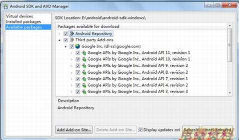 Win7Android