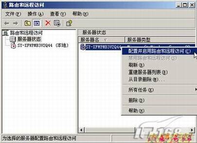 内容图片