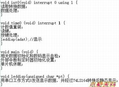 hspace=0