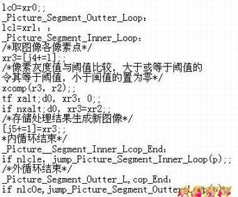 hspace=0