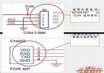 08-MS1800-DBY