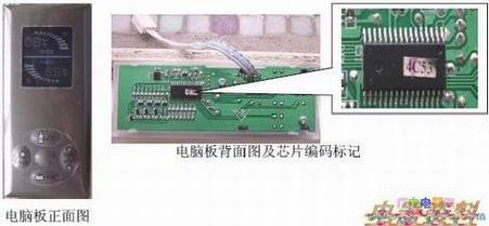 LC-130WBP