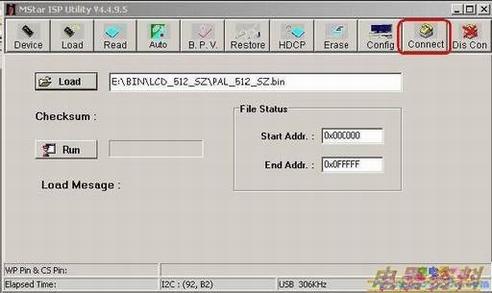 12478563
