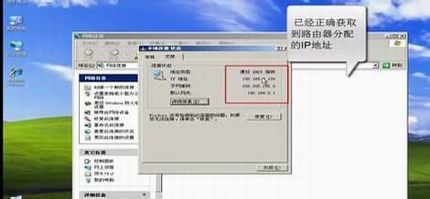 ͼĽ̡̳ڴw311rνADSL(PPPOE)ӣ
