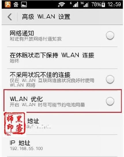 WiFiƵʲô WiFiƵߵĸ