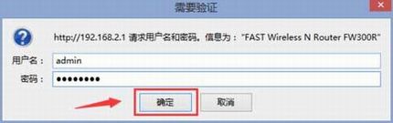 ·(ssid)?
