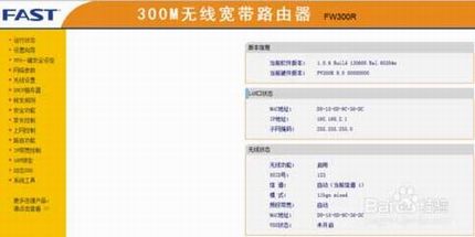 ·(ssid)?