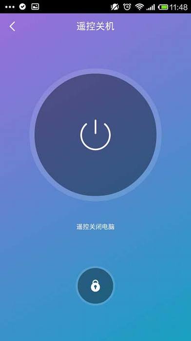 360wifiػ360wifiֻңصԽ̳ͼĽ