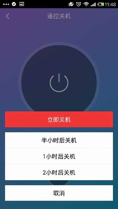 360wifiػ360wifiֻңصԽ̳ͼĽ