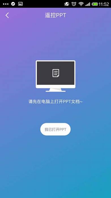 360wifiػ360wifiֻңصԽ̳ͼĽ
