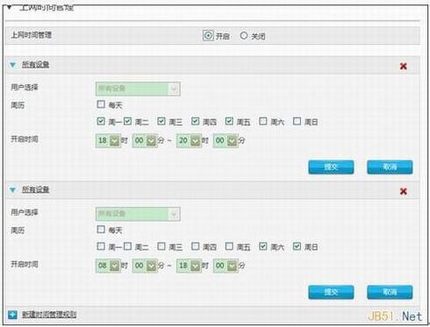 ZTE·ͼĽ̳