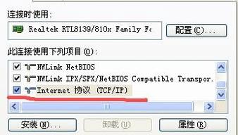 192.168.1.1½ҳ򲻿ȥĽ