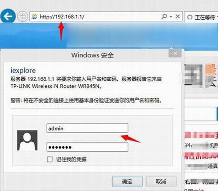 ·ôݣTP-Link·ļ̳ͼ