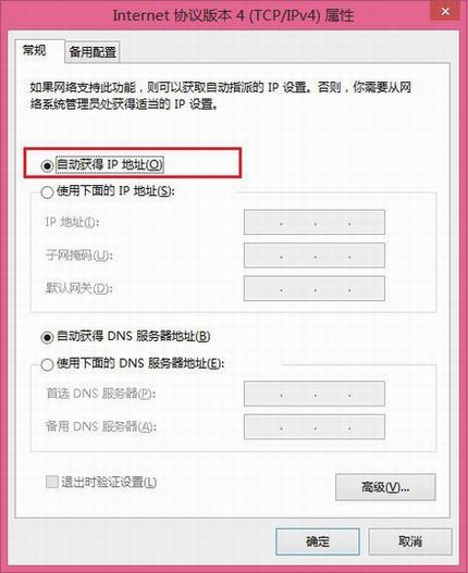 TP-Link·ôã2014°TP-Link·ý̳ͼ