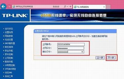 TP-Link·ôã2014°TP-Link·ý̳ͼ