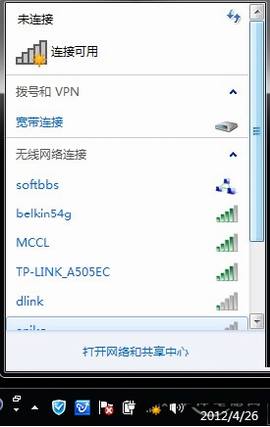 wifi·ô?·ͼĽ̳