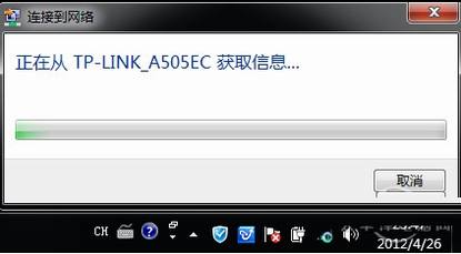 wifi·ô?·ͼĽ̳