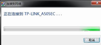 wifi·ô?·ͼĽ̳