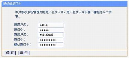 ޸·¼ʺԼжDNSǷ