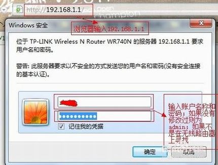 tp-link·ƱͼĽ̳