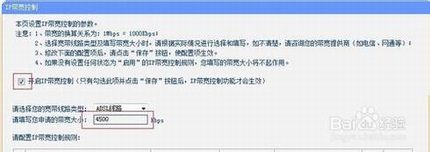tp-link·ƱͼĽ̳