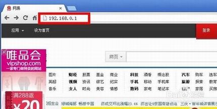 ͨdlink·½ûȵ