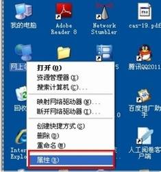 dlink·ôõ½internet