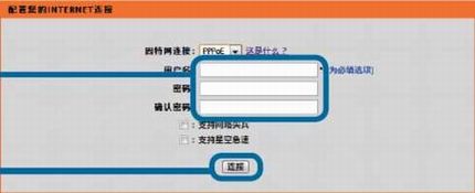 dlink·ôõ½internet
