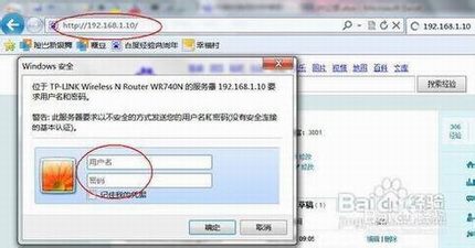 TP-Link·ôٹƾµ