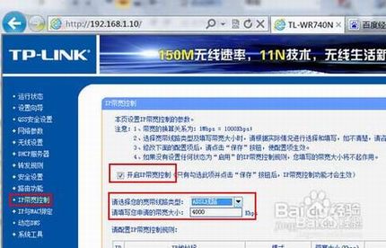 TP-Link·ôٹƾµ