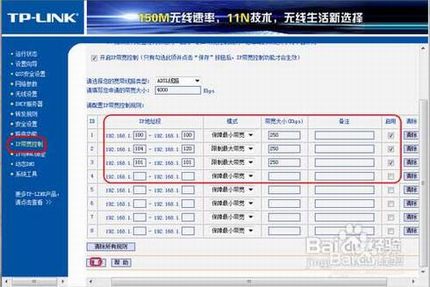 TP-Link·ôٹƾµ