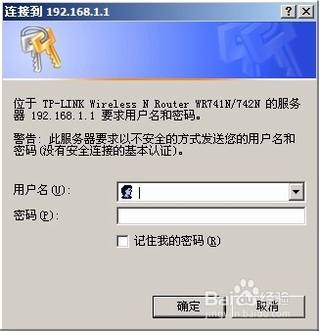 ޸Ĭϵ·½ܵ繥