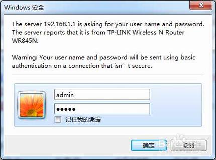 wifiô?ô鿴Լwifi?